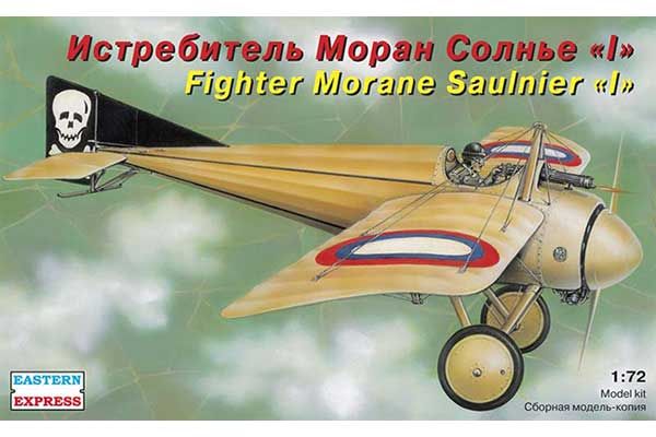 Moran Saulnier I (Eastern Express 72210) 1/72 Moran Saulnier I (Eastern Express 72210) 1/72