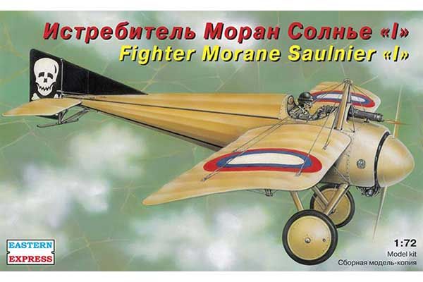 Moran Saulnier I (Eastern Express 72210) 1/72