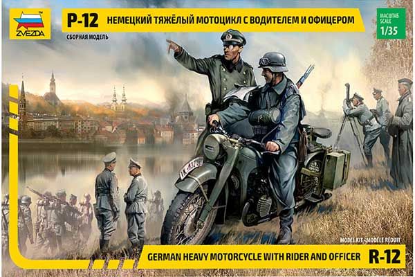 R-12 (Zvezda 3632) 1/35 R-12 (Zvezda 3632) 1/35
