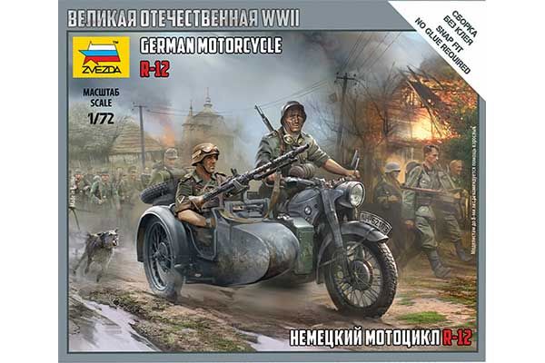 R-12 (ZVEZDA 6142) 1/72 R-12 (ZVEZDA 6142) 1/72