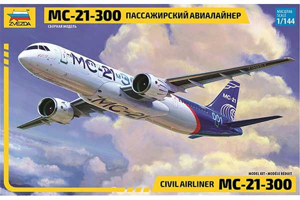 МС-21-300 (ZVEZDA 7033) 1/144