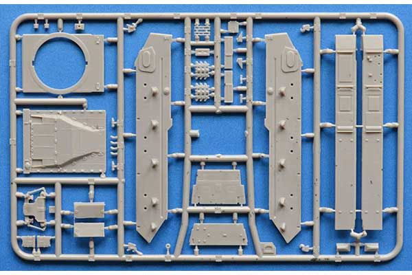 Nagmashot IDF heavy APC (ACE 72440) 1/72