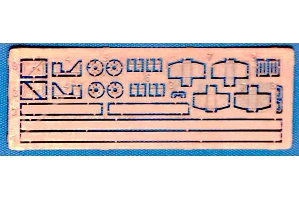 Nagmashot IDF heavy APC (ACE 72440) 1/72