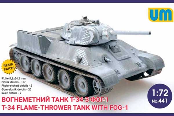 Огнеметный танк Т-34 с ФОГ-1 (UNIMODELS 441) 1/72 Огнеметный танк Т-34 с ФОГ-1 (UNIMODELS 441) 1/72