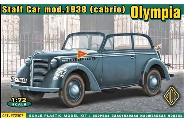 Olympia cabrio (ACE 72507) 1/72 Olympia cabrio (ACE 72507) 1/72
