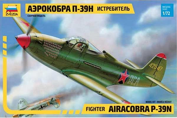 P-39N "Aircobra" (ZVEZDA 7231) 1/72