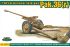 Pak.36(r) (ACE 72571) 1/72