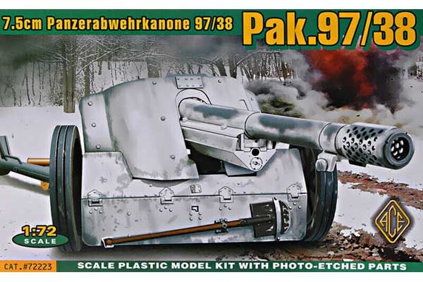 Pak.97/38 (ACE 72223) 1/72 Pak.97/38 (ACE 72223) 1/72