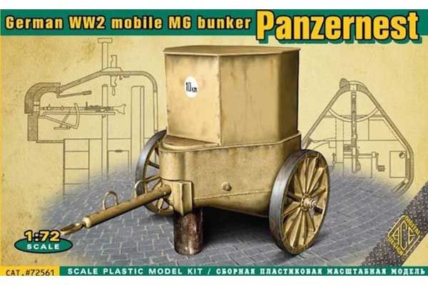 Panzernest (ACE 72561) 1/72 Panzernest (ACE 72561) 1/72