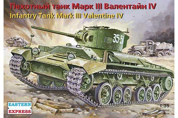 Пехотный танк Mark III Valentine IV (Eastern Express 35148) 1/35 Пехотный танк Mark III Valentine IV (Eastern Express 35148) 1/35