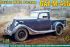 Пикап ГАЗ-М-415 (ACE 48105) 1/48