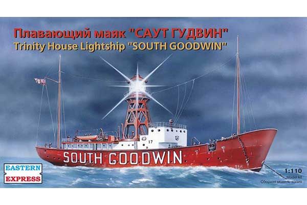 Плавучий маяк South Goodwin (Eastern Express 40003) 1/110