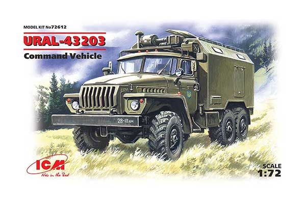 подвижный командный пункт Урал-43203 (ICM 72612) 1/72