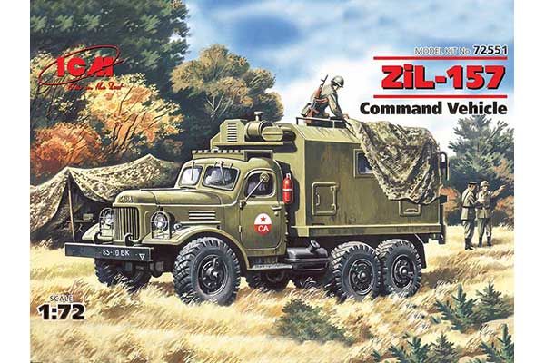 подвижный командный пункт ЗиЛ-157 (ICM 72551) 1/72 подвижный командный пункт ЗиЛ-157 (ICM 72551) 1/72
