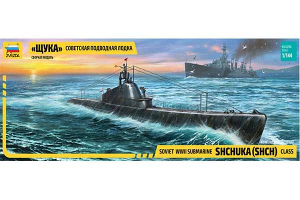 Підводний човен "Щука" (ZVEZDA 9041) 1/144