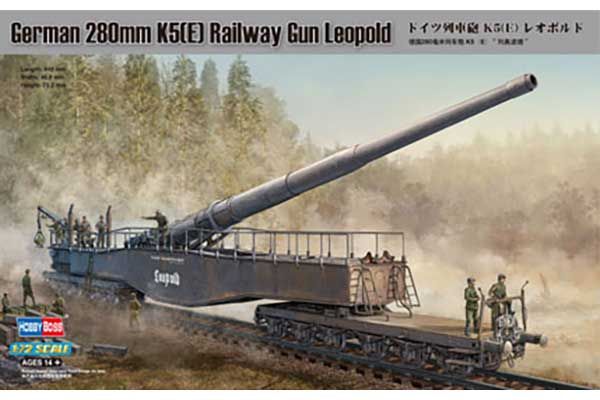 Leopold K5(E) (HobbyBoss 82903) 1/72