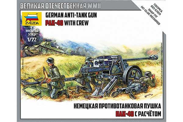 Pak-40 (ZVEZDA 6257) 1/72