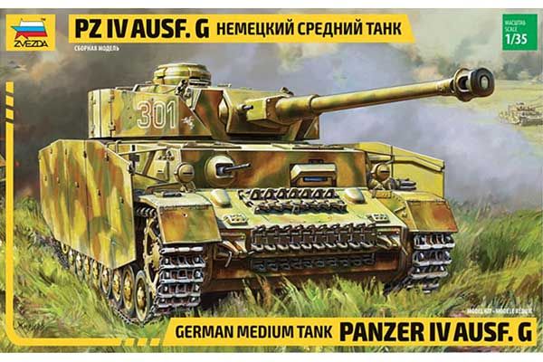 Pz IV Ausf. G (ZVEZDA 3674) 1/35