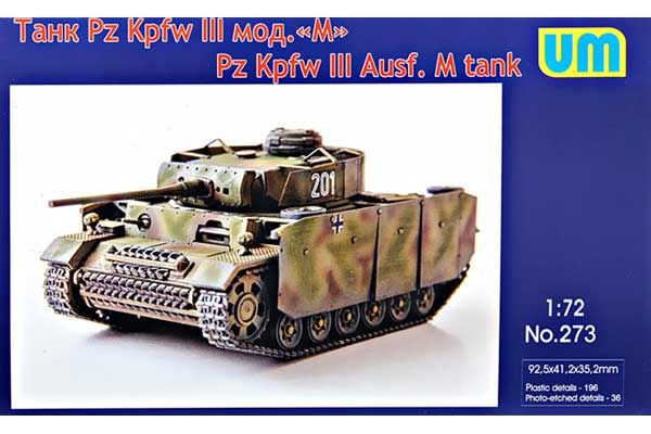 Pz.Kpfw III Ausf.M (UNIMODELS 273) 1/72