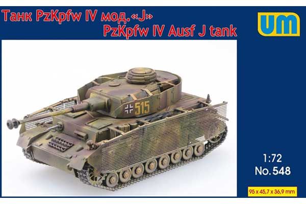 PzKpfw IV Ausf J (Unimodels 548) 1/72
