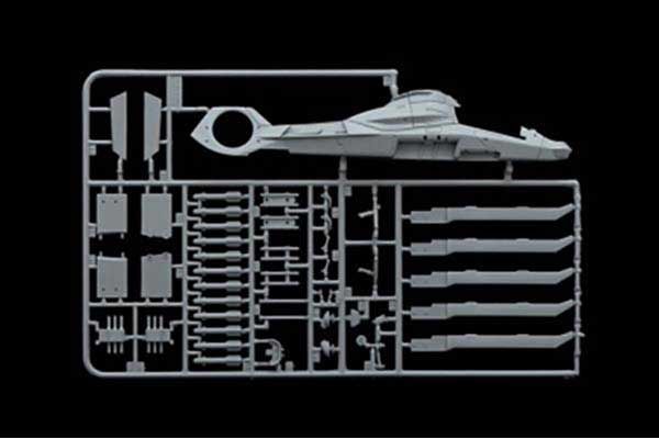 RAH-66 Comanche (ITALERI 0058) 1/72