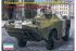 Разведывательная машина БРДМ-1 (Eastern Express 35161) 1/35