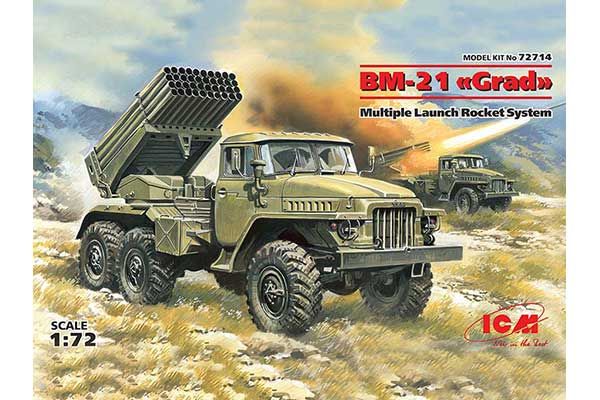 РСЗО БM-21 «Град» (ICM 72714) 1/72