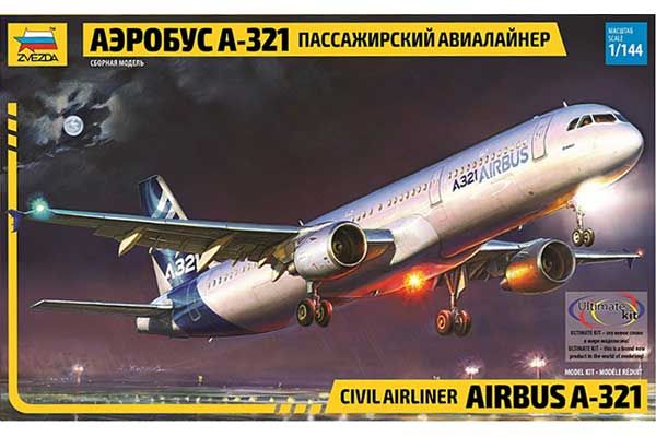 Airbus A-321 (ZVEZDA 7017) 1/144