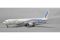 Boeing 777-300 (ZVEZDA 7012) 1/144