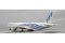 Boeing 777-300 (ZVEZDA 7012) 1/144