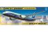 Боинг 787 "Дримлайнер" (ZVEZDA 7008) 1/144