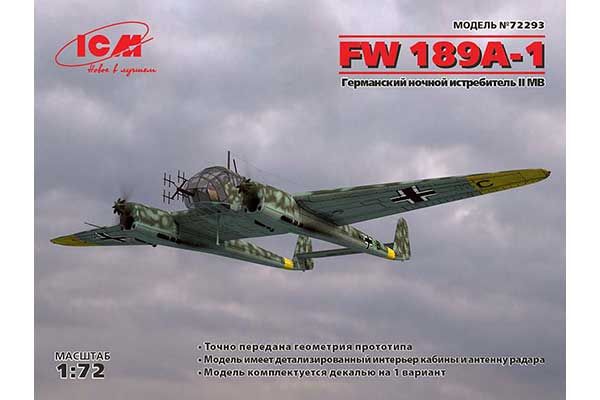 FW 189A-1 (ICM 72293) 1/72 FW 189A-1 (ICM 72293) 1/72