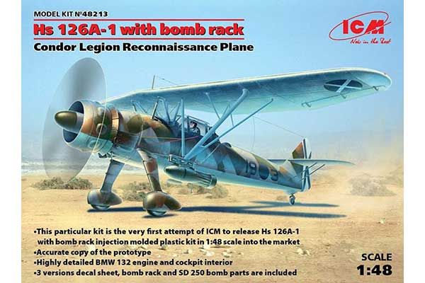 Hs 126A-1 легиона Кондор (ICM 48213) 1/48