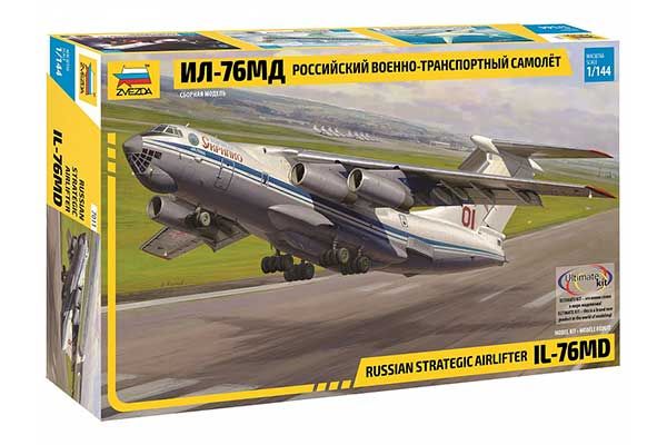 Іл-76МД (Zvezda 7011) 1/144