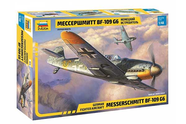 Messerschmitt BF-109 G6 (Zvezda 4816) 1/48