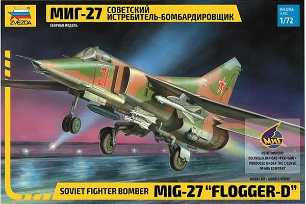 МиГ-27 (ZVEZDA 7228) 1/72