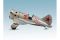 Поликарпов И-16 тип 24  (ICM 48097) 1/48 Поликарпов И-16 тип 24  (ICM 48097) 1/48