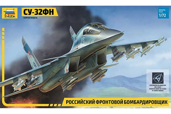 Су-32ФН (ZVEZDA 7250) 1/72