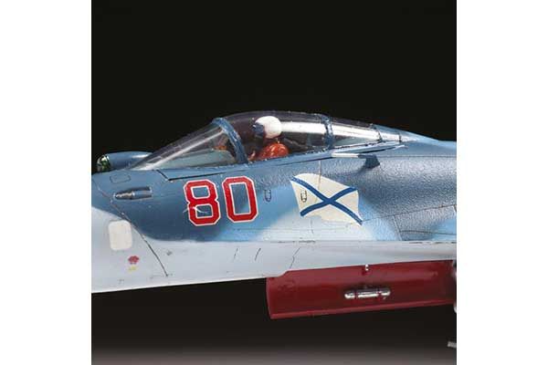 СУ-33 (ZVEZDA 7297) 1/72