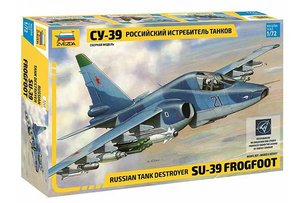 Су-39 (Zvezda 7217) 1/72