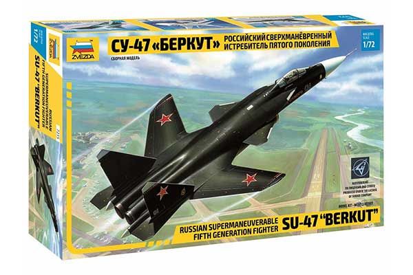 Су-47 "Беркут" (ZVEZDA 7215) 1/72