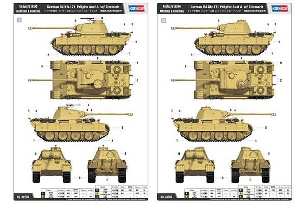 Sd.Kfz.171 PzKpfw Ausf A с циммеритом (Hobby Boss 84506) 1/35