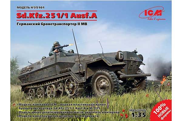 Sd.Kfz.251 / 1 Ausf. A (ICM 35101) 1/35 Sd.Kfz.251 / 1 Ausf. A (ICM 35101) 1/35