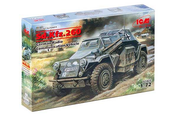 Sd.Kfz.260 (ICM 72431) 1/72