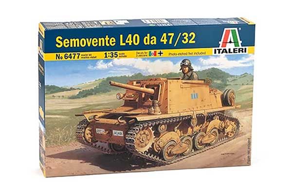 Semovente L40 da 47/32 (ITALERI 6477) 1/35