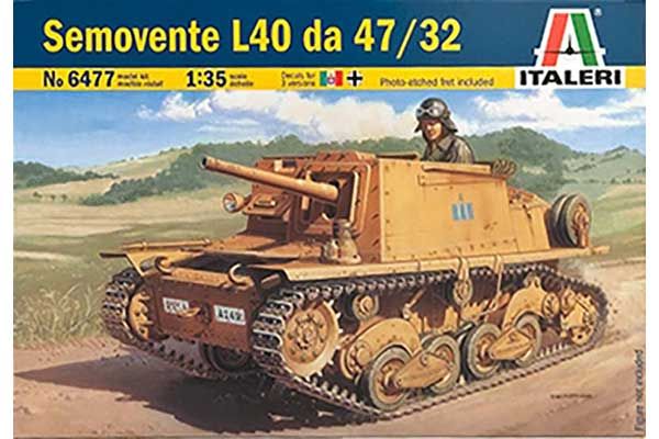 Semovente L40 da 47/32 (ITALERI 6477) 1/35