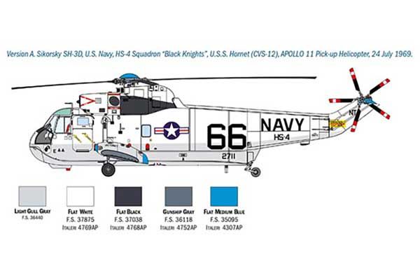 SH-3D Sea King Apollo Recovery (ITALERI 1433) 1/72