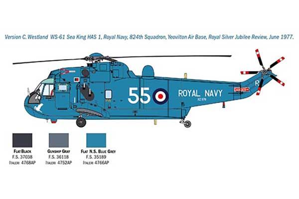 SH-3D Sea King Apollo Recovery (ITALERI 1433) 1/72