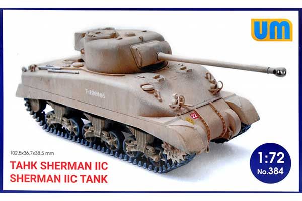 Sherman IIC (UNIMODELS 384) 1/72