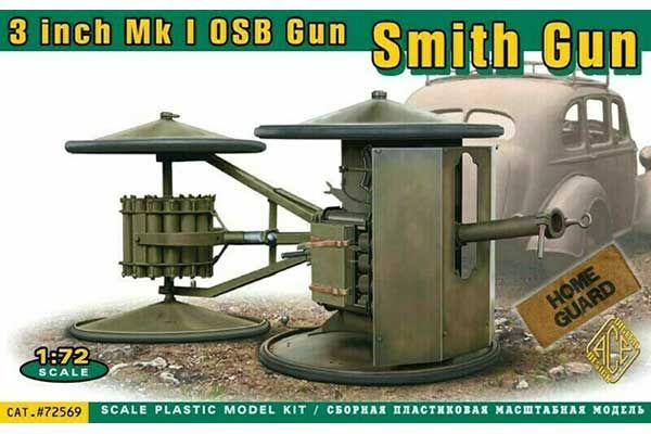 Smith Gun Mk I (Пушка Смита) (ACE 72569) 1/72 Smith Gun Mk I (Пушка Смита) (ACE 72569) 1/72